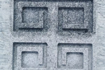 雕刻