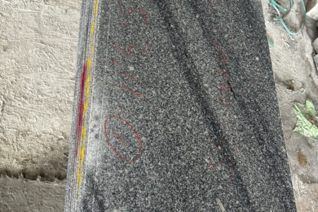 芝麻白路沿石
