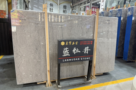 蓝牡丹