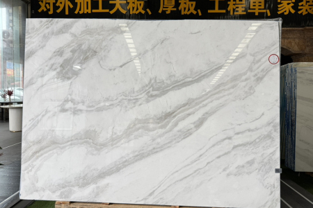 鱼肚星白