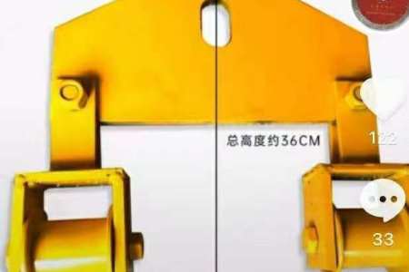 石材夹具