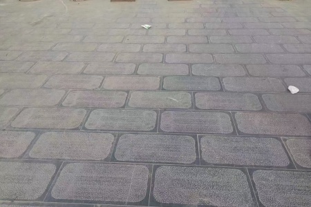 青石板13963761592