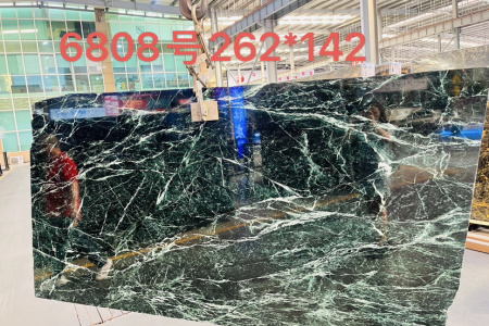 普拉达绿专场