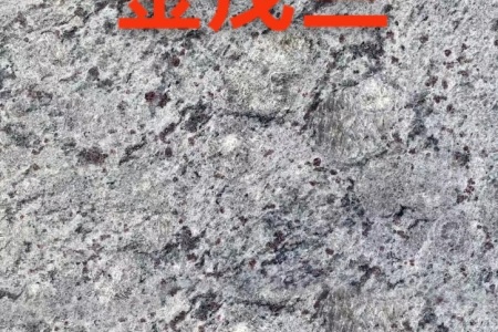 金茂蓝