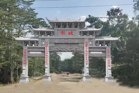 村口石牌坊石牌楼石门楼定制安装