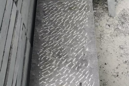 青石