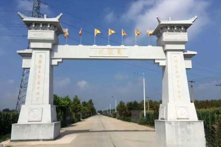 汉阙