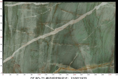 百达翡翠 BD-71
