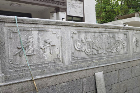 芝麻白雕刻