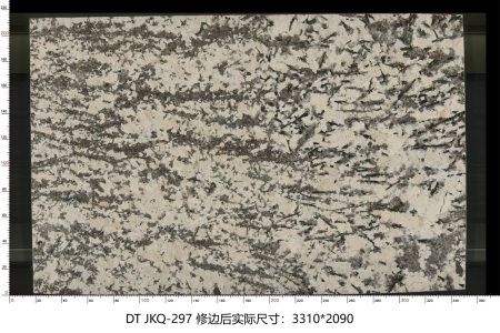 金孔雀 JKQ-297