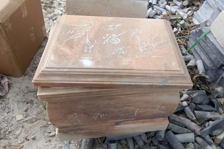 石棺石盒