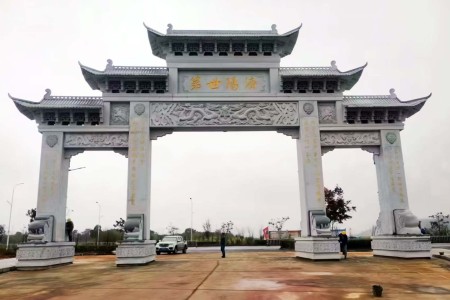 石牌坊