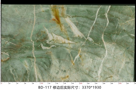 百达翡翠 BD-117