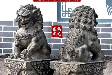石狮子