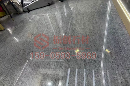 丝绸之路