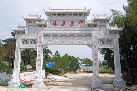 石牌坊