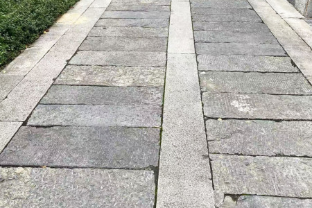 老石板