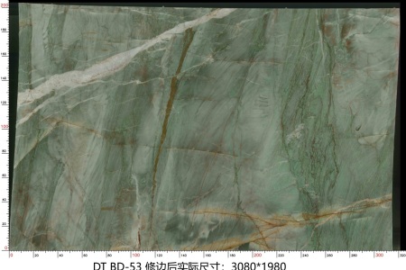 百达翡翠 BD-53