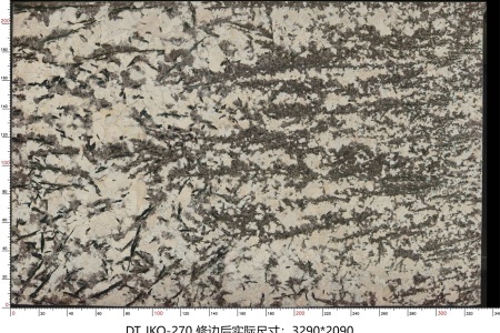 金孔雀 JKQ-270