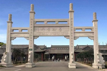 石牌坊