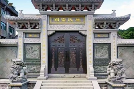 石牌坊