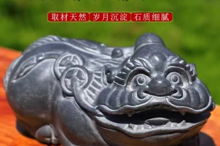 石雕貔貅