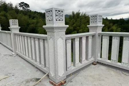 河栏杆