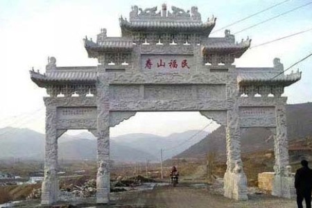 石牌坊