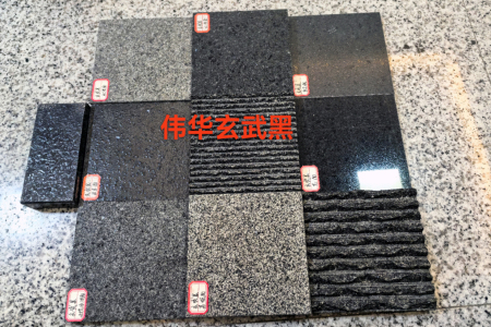 玄武黑