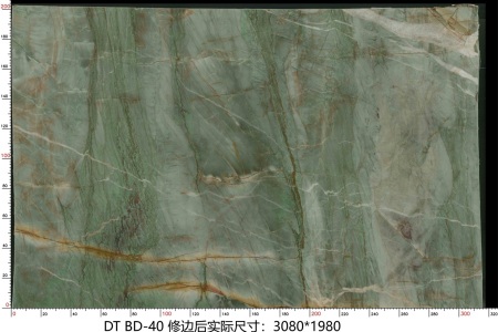 百达翡翠 BD-40