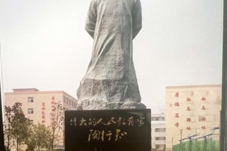 人物雕刻