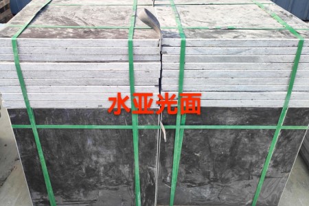 青石板水亚光面