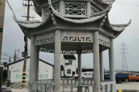 双层凉亭