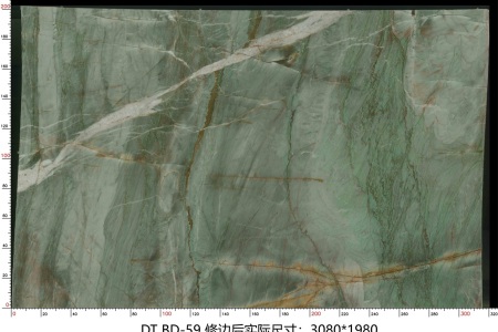 百达翡翠 BD-59