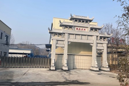 石牌坊