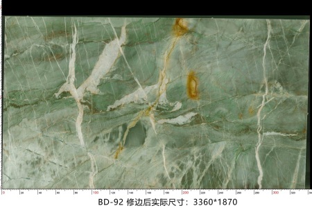 百达翡翠 BD-92