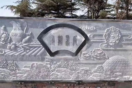 石雕壁画