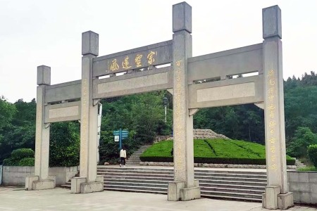 石牌坊