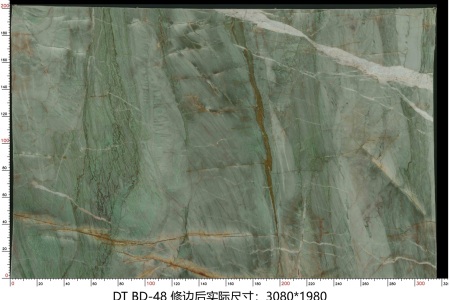 百达翡翠 BD-48