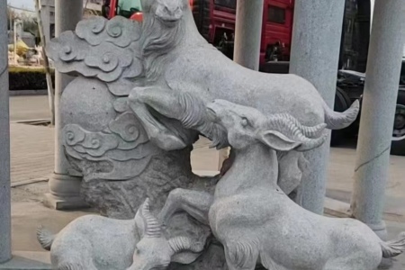 三羊开泰