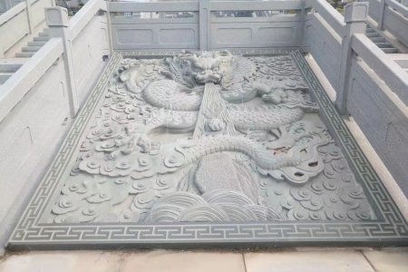 御道