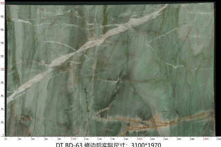 百达翡翠 BD-63