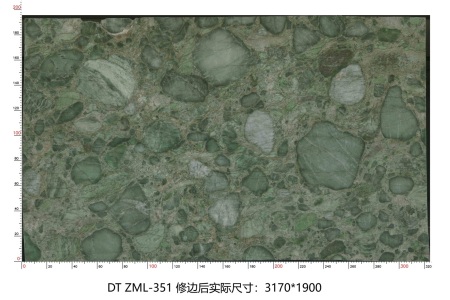 祖母绿 ZML-351