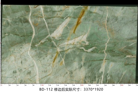百达翡翠 BD-112