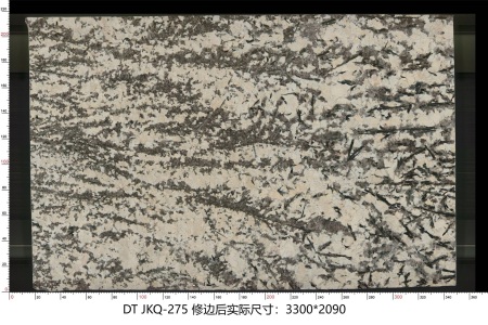 金孔雀 JKQ-275