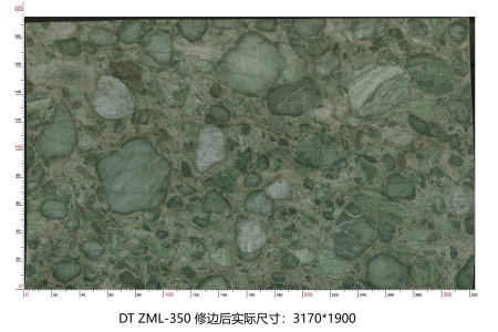 祖母绿 ZML-350