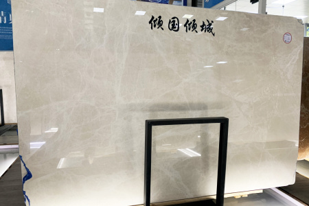 白玉兰