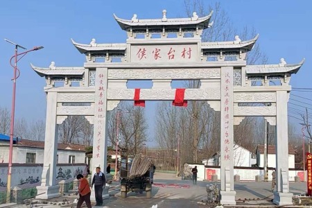 石牌坊