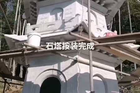 石雕佛塔