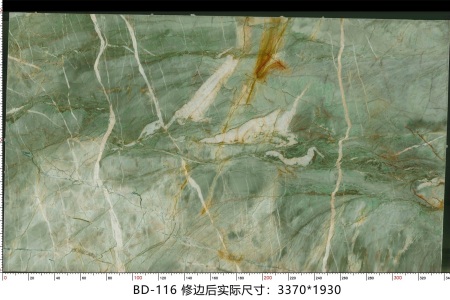 百达翡翠 BD-116